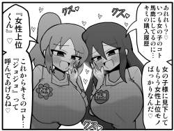 254333 B