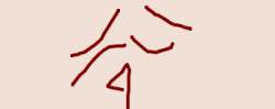 7013 B