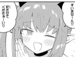 54699 B