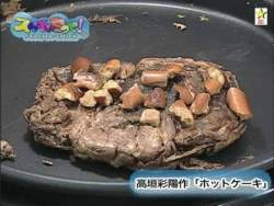 50292 B