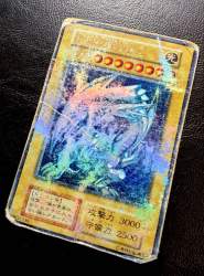 873711 B