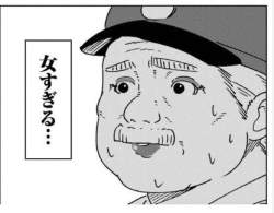 59367 B