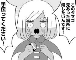 73941 B