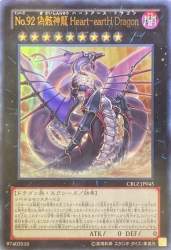 108854 B