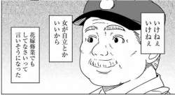 441478 B