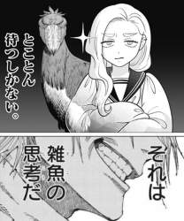 777246 B