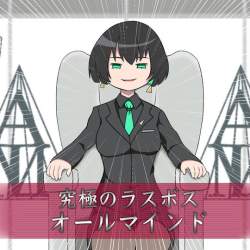 71048 B