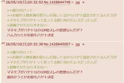 118869 B