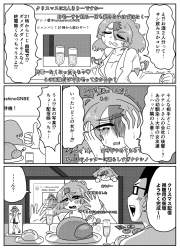 735579 B