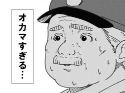 130750 B
