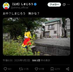 552637 B