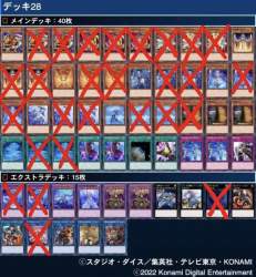 115779 B