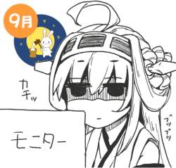 130242 B