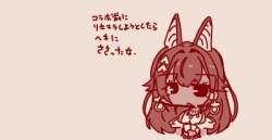 45539 B