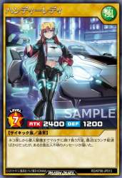 87879 B