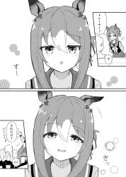 359165 B