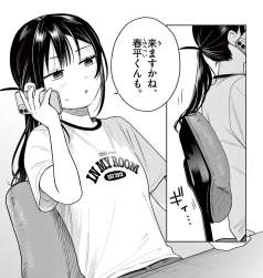 387223 B