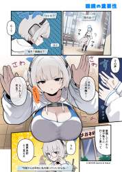 357891 B