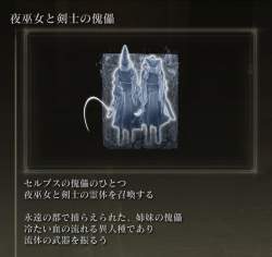 112507 B