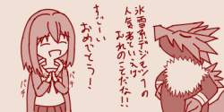 65577 B