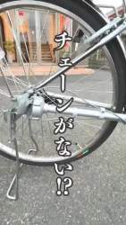 2654268 B