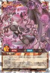 163881 B