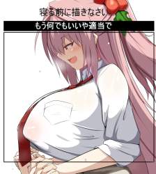 433932 B