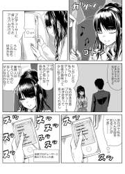 232552 B