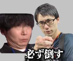 275948 B
