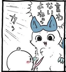 59383 B