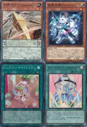 3026386 B