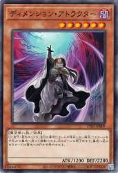 73462 B