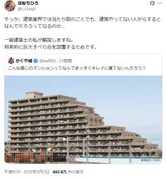 311873 B