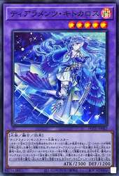 170787 B