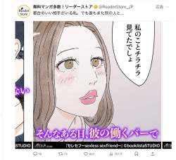 209782 B
