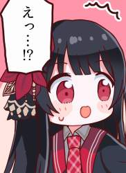 257342 B
