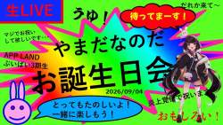 297424 B