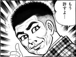 245567 B