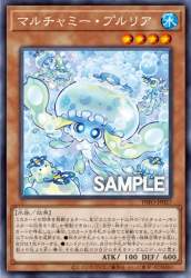 792469 B