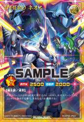 146544 B
