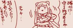 44402 B