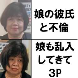 629553 B