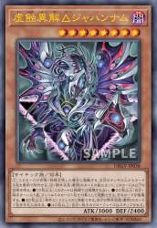 418671 B