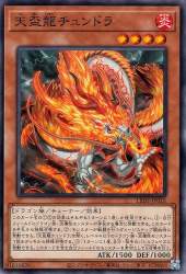 127136 B