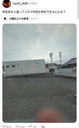128893 B
