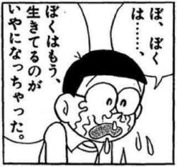 35124 B