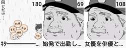 266601 B
