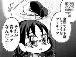116266 B