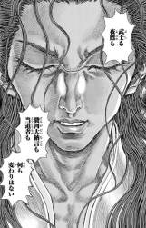 435433 B