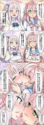 1489267 B